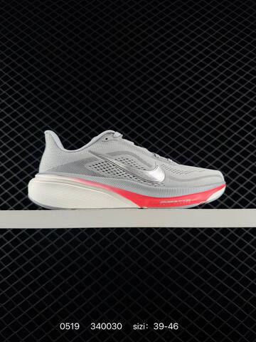 Nike Zoom Pegasus 42 IB1873 Siz Lifestyle - Men's (BS-71357)
