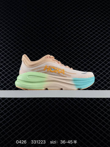 HOKA Bondi 9 Cream White Off White EU 36-45 Running Shoe Running Sneakers - Unisex (BS-86248)