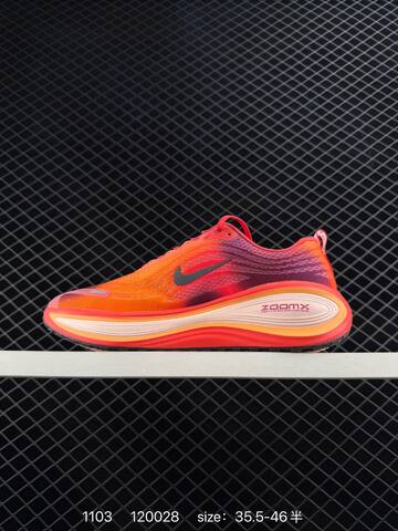 Nike Vomero Pink Orange Purple Gradient 35 5-46 5 Running - Unisex (BS-74401)