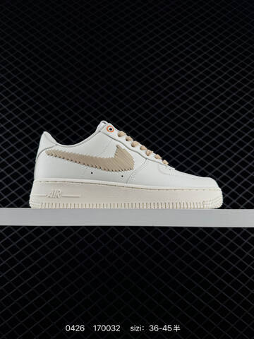 Nike Air Force 1 07 Sail Beige EU 36-45 Lifestyle - Unisex (BS-71852)
