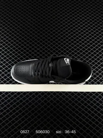 Nike Big Low Black White EU 36-45 Skate - Unisex BS-71164