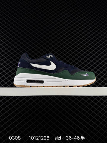 Nike Air Max 1 Pink Brown Cream With Black Swoosh 36-46 5 Lifestyle - Unisex (BS-72735)