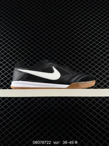 Nike Gato HQ6020 Multi Color EU 36-45 Skate - Unisex (BS-69894)