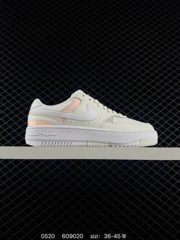 Nike Gamma Force Off White Light Peach White EU 36-45 Lifestyle - Unisex (BS-71338)