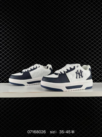 MLB Chunky Liner Denim White Navy Blue EU 35-45 Skate Shoe Skate Sneakers - Unisex