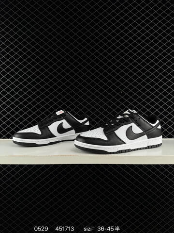 Nike SB Dunk Low DD1391-103 Black White EU 36-45 Skate - Unisex (BS-71121)