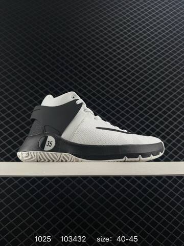 Nike KD Trey 5 IV TB 844573-010 Black Grey With Aqua Accents EU 40-45 Basketball - Men's (BS-74578)