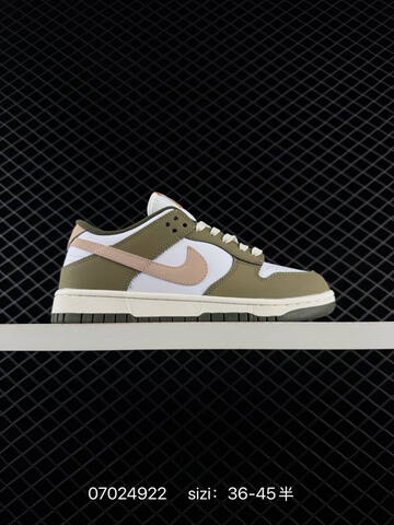 Nike SB Dunk Low FQ8250-200 White Olive Green Light Pink Cream EU 36-45 Skate Shoe - Unisex (BS-70466)