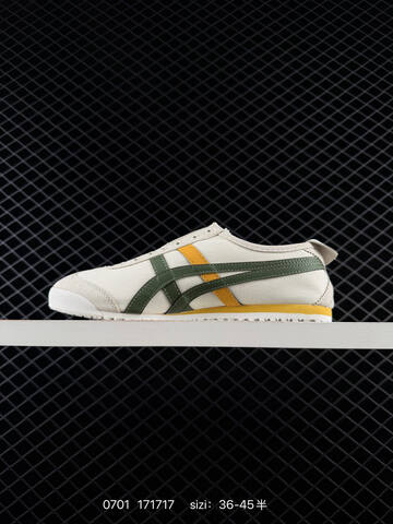 Onitsuka Tiger Mexico 66 Slip On Cream White Olive Green Yellow EU 36-45 Sneaker Casual Sneakers - Unisex (BS-81804)