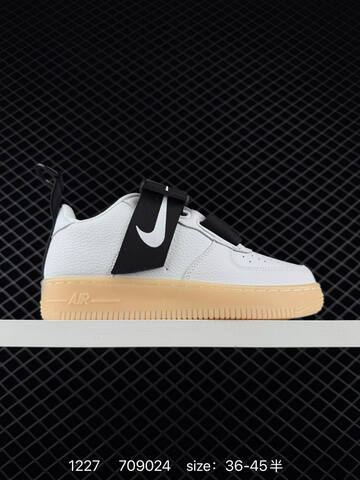 Nike Air Force 1 Utility Multicolor EU 36-45 Lifestyle - Unisex (BS-73445)