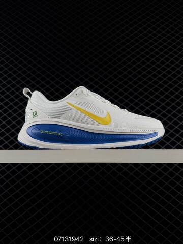 Nike Zoom Vomero 18 White Yellow Blue Silver EU 36-45 Running - Unisex (BS-70253)