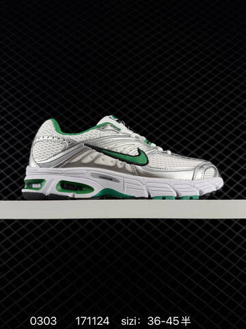 Nike Air Max Moto 2K HQ2056-101 White Silver Black Beige EU 36-45 5 Running - Unisex (BS-72782)