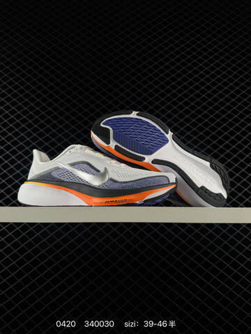 Nike Zoom Pegasus 42 White Metallic Silver Blue Orange Black 39-46 Half Running - Unisex (BS-71986)