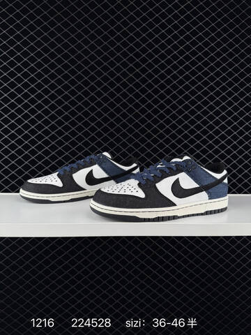 Nike SB Zoom Dunk Low Black White Navy Denim 36-46 5 Skate - Unisex (BS-73669)