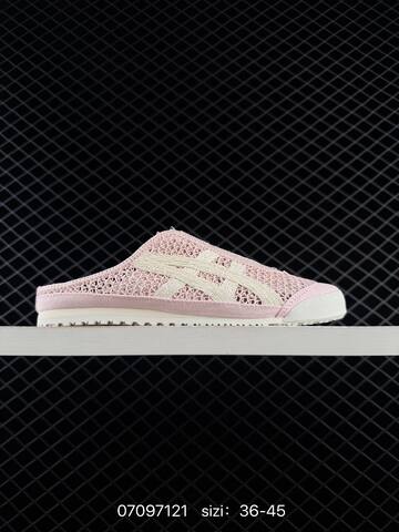 Onitsuka Tiger Mexico 66 Sabot Yellow Black White EU 36-45 Sneaker Casual Sneakers - Unisex BS-81754