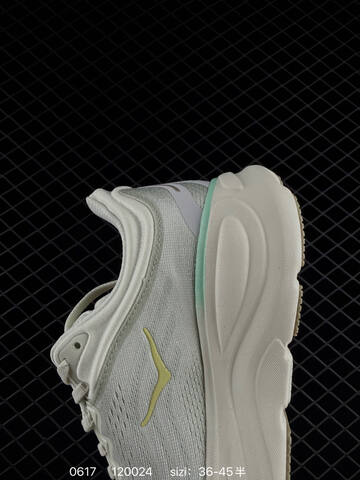 HOKA ONE ONE Bondi 8 Off White Light Yellow Gray EU 36-45 Running Shoe Running Sneakers - Unisex (BS-86195)