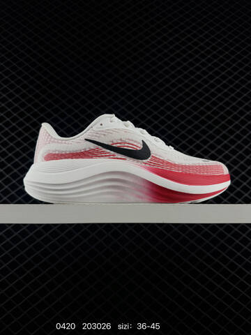 Nike Journey Run Multiple Colorways Triple Black White University Red Black White Black White Volt EU 36-45 Running - Unisex (BS-71984)