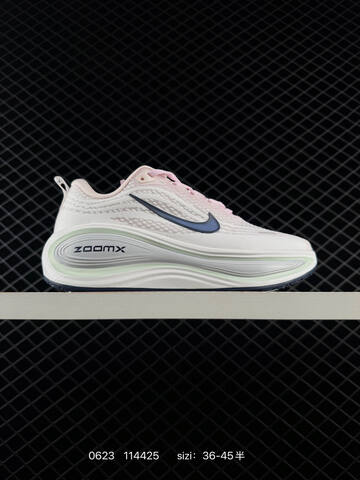 Nike Vomero Plus Light Pink White Light Green Black EU 36-45 Running Shoe - Unisex (BS-70632)