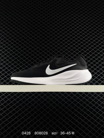 Nike Revolution 4 Black White 39-45 Running - Unisex (BS-71771)