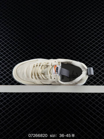 Nike Craft Mars Yard 2 0 Cream White Grey EU 36-45 Lifestyle - Unisex (BS-70073)