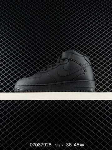 Nike Air Force 1 Mid 07 White EU 36-45 Skate - Unisex (BS-70340)