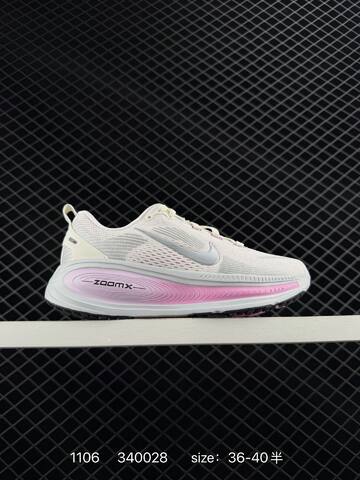 Nike Vomero 18 White Pink Black EU 36-40 5 Running - Unisex (BS-74336)