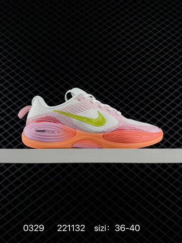 Nike ComfiRide White Pink Orange Lime EU 36-40 Running - Unisex BS-72376