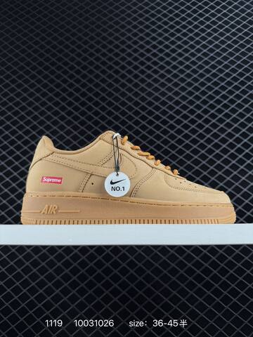 Nike Air Force 1 07 Low Tan Gum 36-45 Casual - Unisex (BS-74128)
