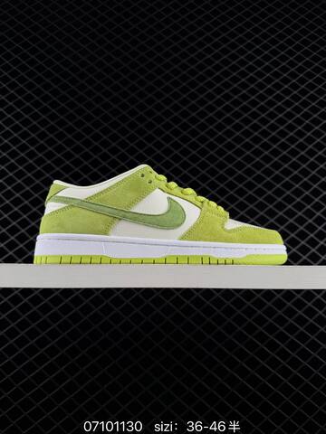 Nike SB Dunk Low Cream Light Blue Dark Brown Gum EU 36-46 Skate - Unisex (BS-70301)