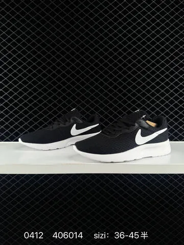 Nike Tanjun Black White EU 36-45 Running - Unisex BS-72161