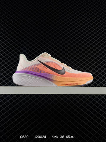Nike Pegasus 42 Zoom White Silver Black Orange Purple Blue EU 36-45 Running - Unisex BS-71094