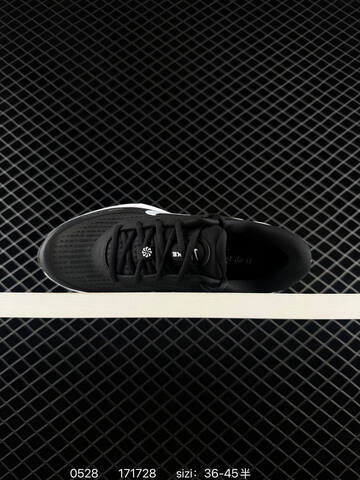 Nike ComfiRide Black White EU 36-45 Running - Unisex BS-71159