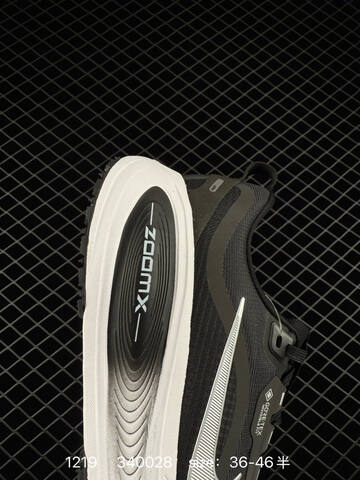 Nike Vomero 18 Black White Silver EU 36-46 5 Running - Unisex (BS-73594)