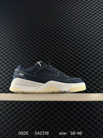 Jordan FLIGHT COURT HF3255-004 Light Beige Navy White Gum Brown EU 38-46 Sneaker - Unisex (BS-80634)