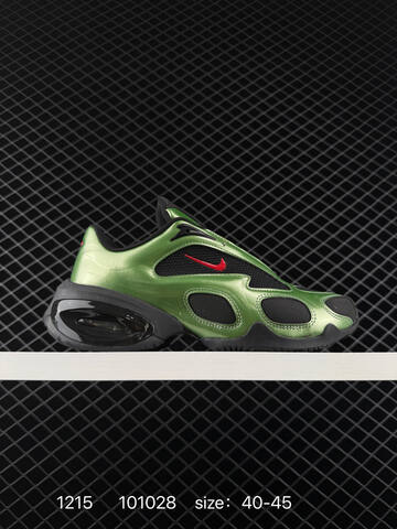 Nike Air Max Muse SE Metallic Green Black Red 40-45 Lifestyle - Men's (BS-73697)