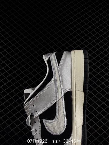 Nike Dunk Low Retro IM4413 001 Metallic Silver Black Sail EU 36-46 Skate - Unisex (BS-70295)