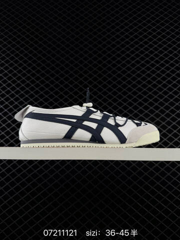 Onitsuka Tiger Mexico 66 Cream White Burgundy EU 36-45 Sneaker Casual Sneakers - Unisex (BS-81721)