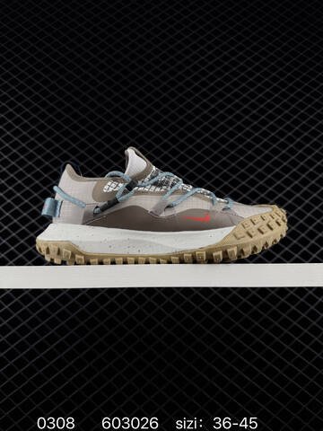 Nike ACG Mountain Fly Low GTX SE beige/gray with tan outsole and red swoosh 36-45 trail