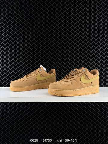 Nike Air Force 1 Low Wheat Tan Gum Yellow EU 36-45 Sneaker - Unisex (BS-70596)