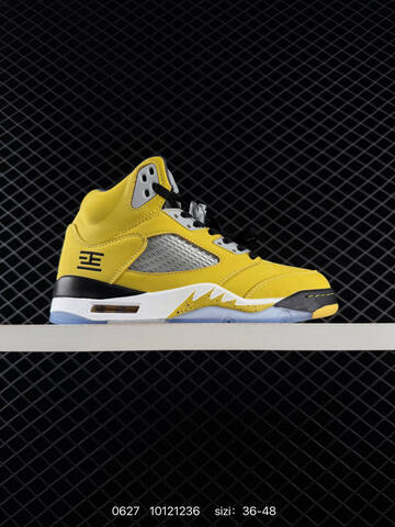Air Jordan 5 Retro Metallic White Replica AIR JORDAN 5 Aj5 Lifestyle BS-79071