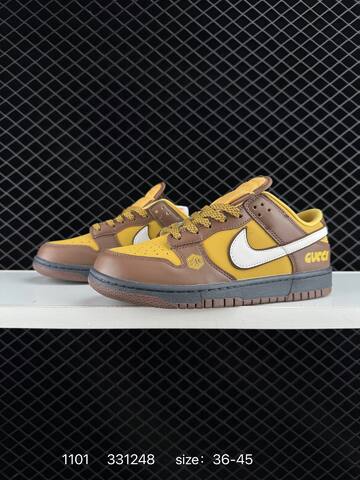 Nike Dunk Low Retro SB Yellow Brown White EU 36-45 Skate - Unisex (BS-74426)