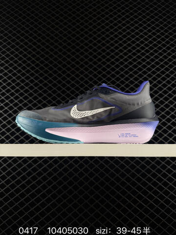 Nike Zoom Fly 6 Anthracite White Persian Violet Pink Foam Volt EU 39-45 Half Sizes Available Running - Unisex (BS-72034)
