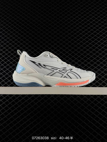 ASICS SWIFTACE White Black Silver EU 40-46 Basketball Shoe Basketball Sneakers - Men's (BS-81692)