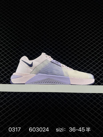Nike Metcon 10 White Black Gum EU 36-45 Training - Unisex (BS-72625)
