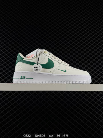 Nike Air Force 1 07 Lifestyle BS-71290