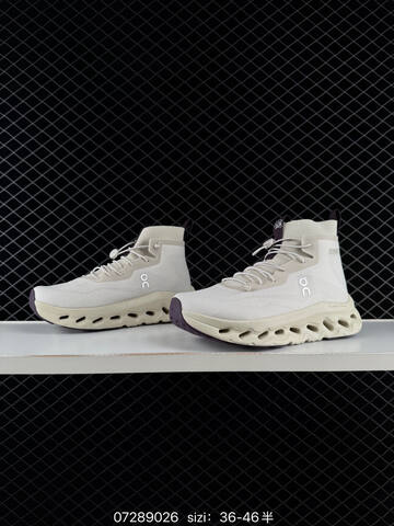 On Running Cloudtilt White Cream Dark Purple EU 36-46 Running Shoe Running Sneakers - Unisex (BS-84974)