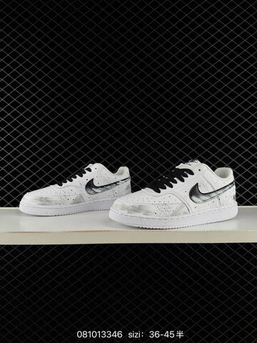 Nike Court Vision Low DIY White Black Silver EU 36-45 Skate Shoe - Unisex (BS-69853)