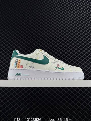Nike Air Force 1 Low White Teal Gray Green Beige Colorways 36-45 40-47 Lifestyle - Unisex (BS-74142)