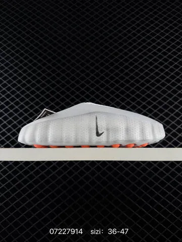 Nike Mind 001 Black White Grey Orange EU 36-47 Lifestyle - Unisex BS-70132