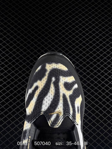 Nike Pegasus Premium Zebra IQ0368 Black White Beige Gold EU 35-46 5 Running - Unisex BS-71476